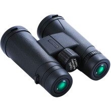 Chronus 12x42 Binoculars with Roof Prism for Adults, Compact, Portable, Waterproof, with Night Vision, BAK4 Prism, FMC Lens, HD Clear Vision for