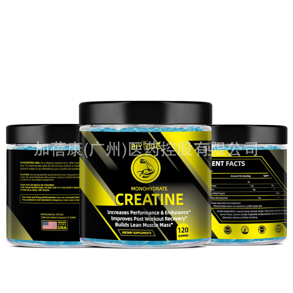 Creatine Gummies Cross -Border Factory Spot Vitamin Sports Fitness Herbal Sugar