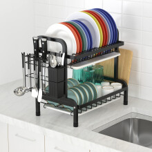 (2 Tier) Dish Drainer Rack with Drip Tray Kitchen Plate Cutlery Storage Holder