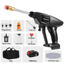 (one small battery) 30Bar Cordless High Pressure Car Washer Electric Spray Water Gun Portable
