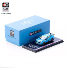 Xcartoys 1/64 Lynk & Co 03 Series Diecast Replica Model Car