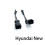 (Hyundai N Horn Wire) 2Pcs Car Horn Plug Adapter Universal Snail Horn Socket Conversion Plug 1