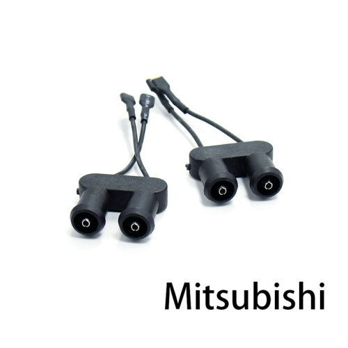 (Mitsubishi Horn Wire) 2Pcs Car Horn Plug Adapter Universal Snail Horn Socket Conversion Plug