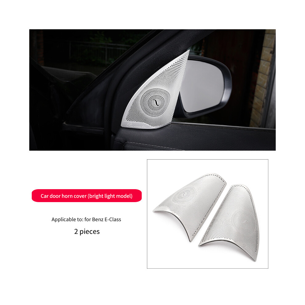 (Ivory) Car Audio Speaker Cover Trim Door Loudspeaker Cover Trim Car Accessories Ivory 9132346953182