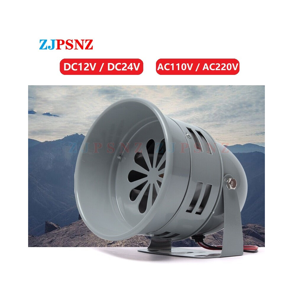 Metal Motor Siren MS-290 12V 24V DC 110V 220V AC 110DB Automotive Air-image-OPC-PDRVH2C-NEW