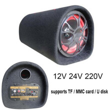 Support infrared remote control receiver 5 inch car subwoofer bass speaker