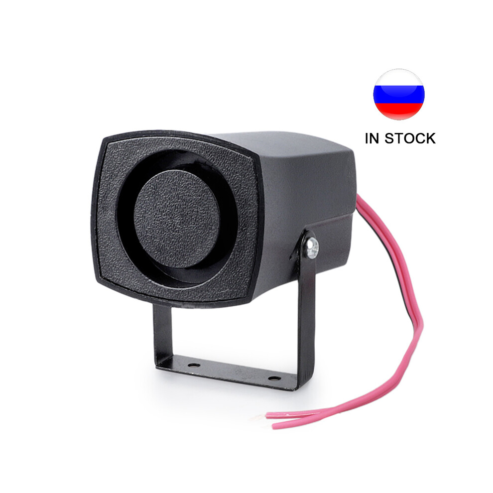 Auto Warning Siren Sound Signal Backup Alarms Dc 12V 100Db Horns Beep 9132346944500