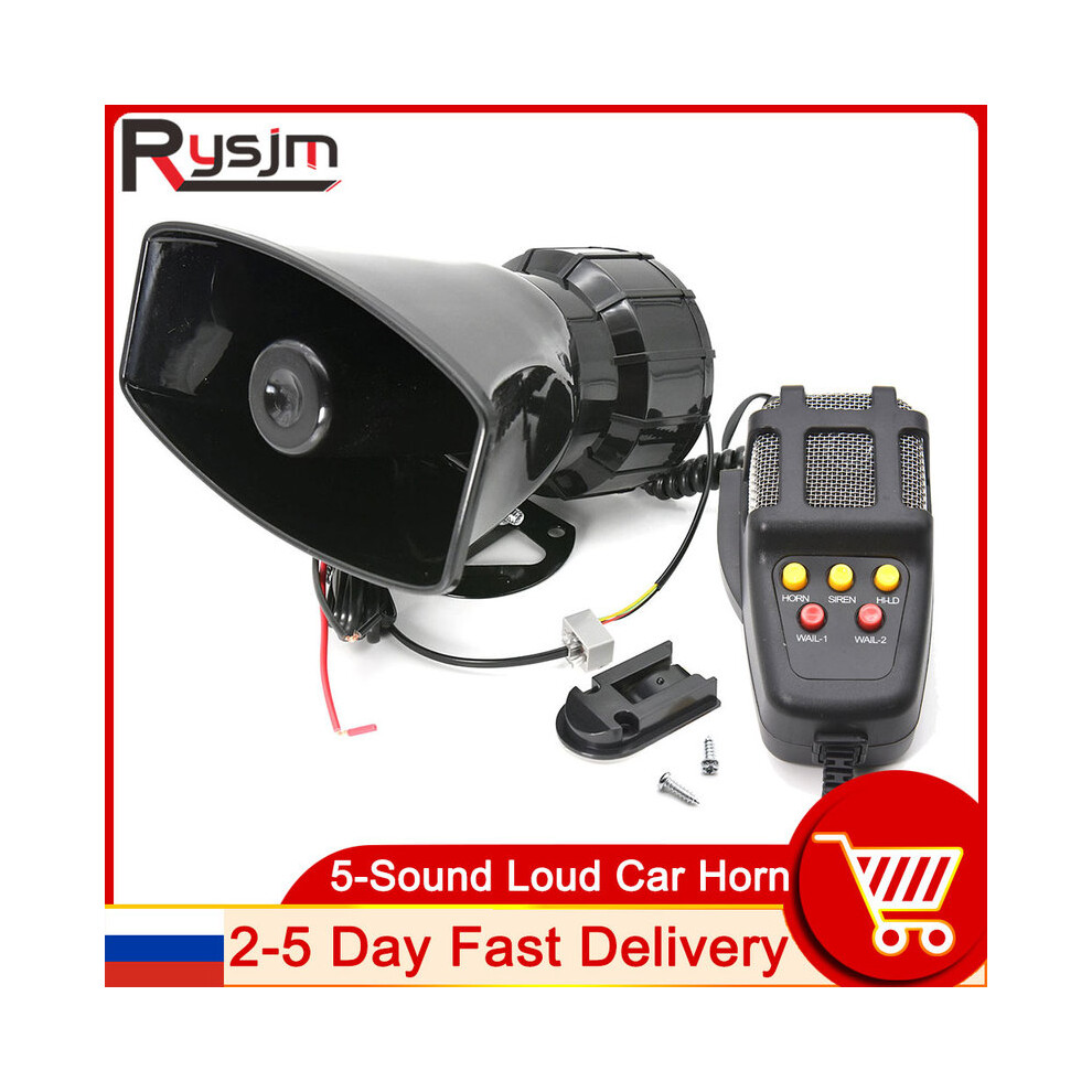 Car Horn Loud Multipurpose Speaker Police Siren Air Horn Megaphone Alarm 9132346947907