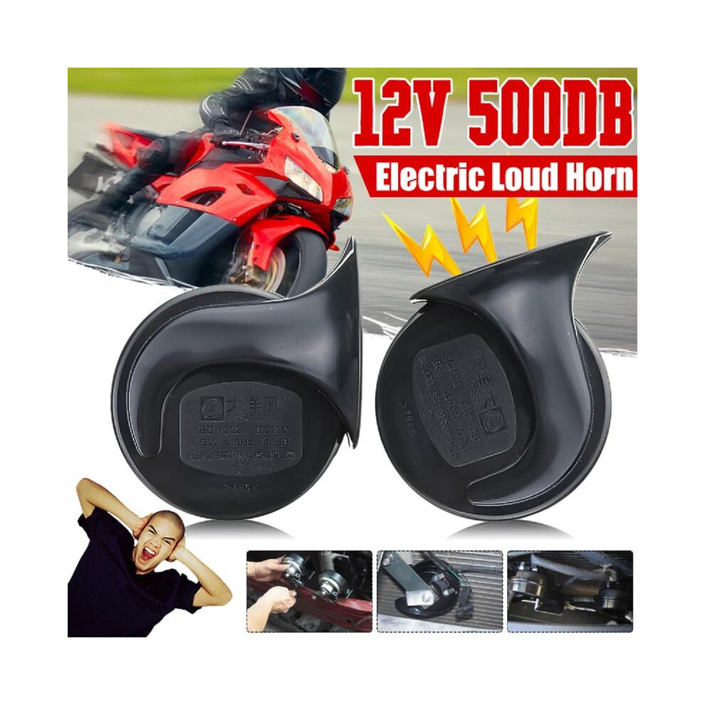 500Db 12V Air Horn For Car Snail Electric Air Horn Marine Boat Loud Alarm 9132346947921