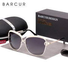 (White Gradient, BARCUR) Polarized Ladies Sunglasses Women Gradient Lens Round Sun Glasses Square
