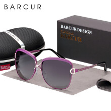 (Purple Gradient, BARCUR) Polarized Ladies Sunglasses Women Gradient Lens Round Sun Glasses Square