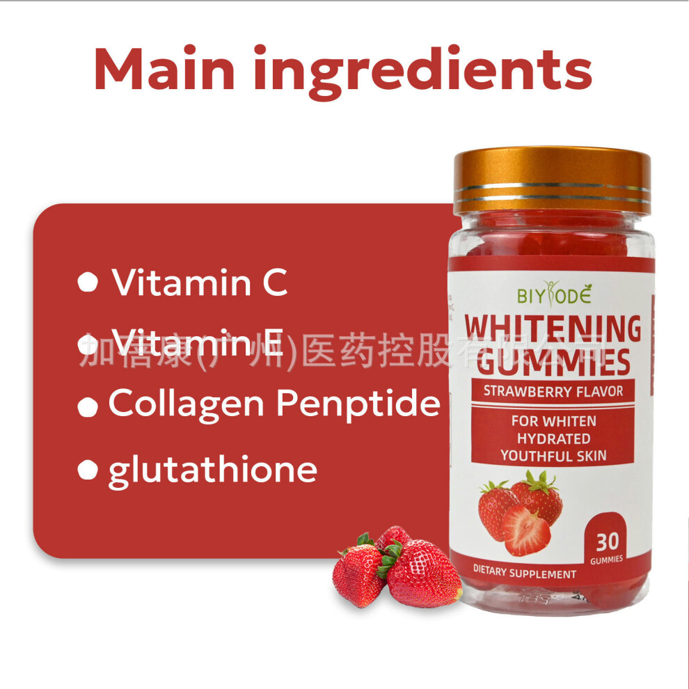 Cross -Border Spot Bright White Fudge White Watercene Gummies Vitamin C Glutath Glutathione Puddy Whitening