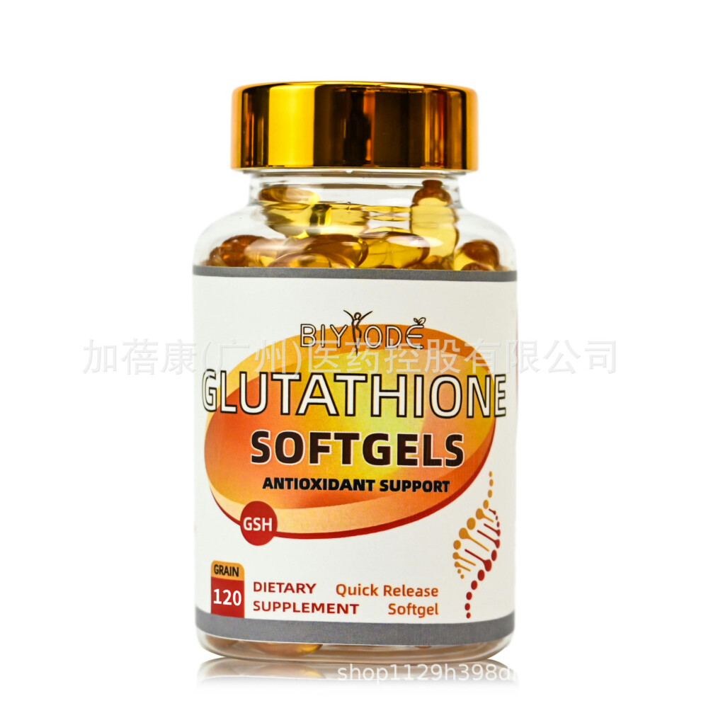 Cross -Border Glutathione Soft Capsule Glutathionesoftgel Factory Spot Whitening Bright Skin Soft Capsules