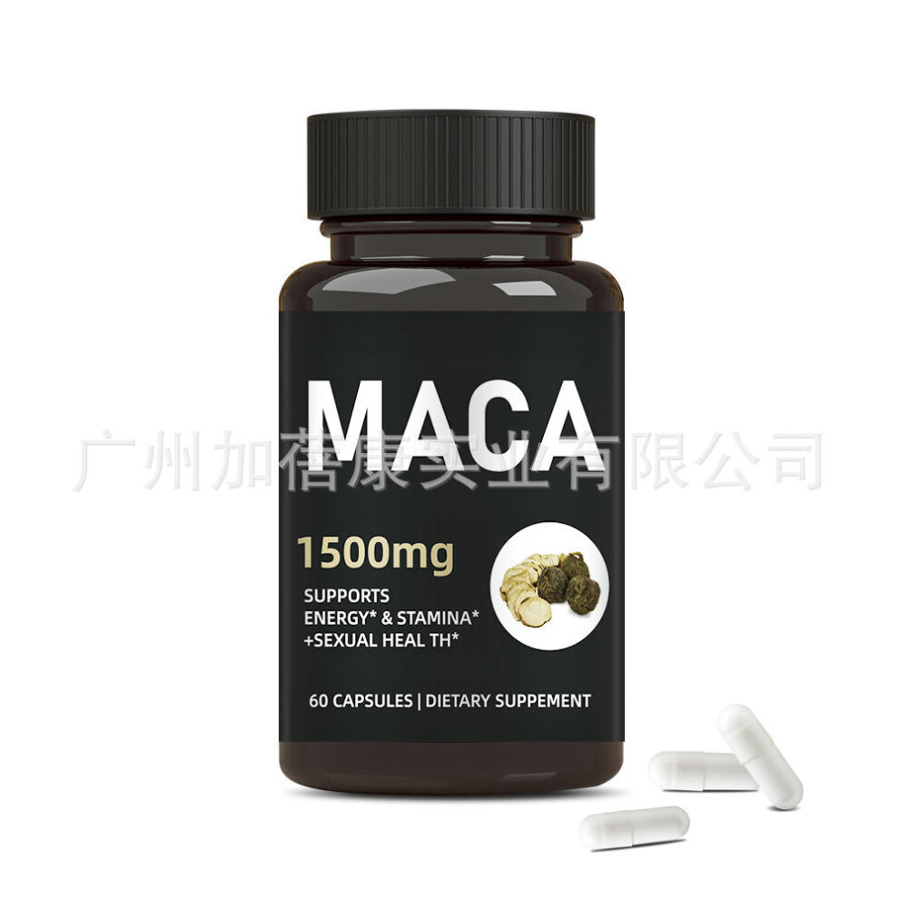 GMP Factory Cross -Border Supplier Maka Capsules Qualified Maca