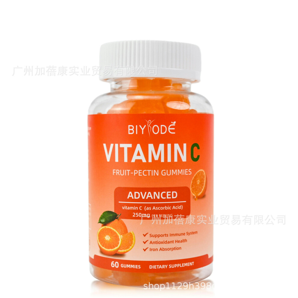 Vitamin C Cudes Of Fruit Gel Cross -Border GMP Factory Vitamin C Gummies