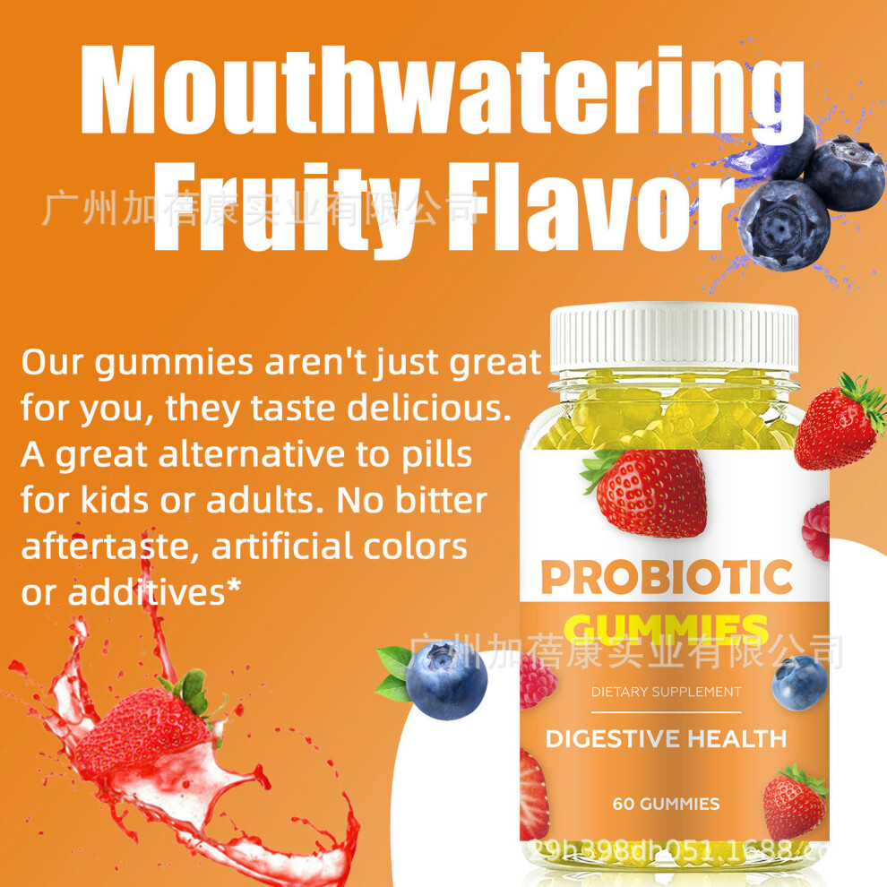 Spot Probiotic Fudge PROBIOTICS GUMMIES Vegetarian Fruit GMP Factory Cross -Border Supplier