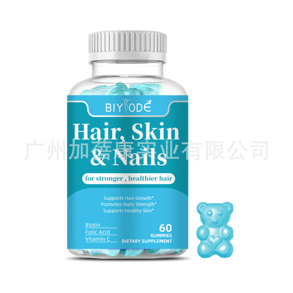 Hair Sugar Cross -Border Hair Gummies Biologicalin Supplement Furitan Factory Multi -Vitamin