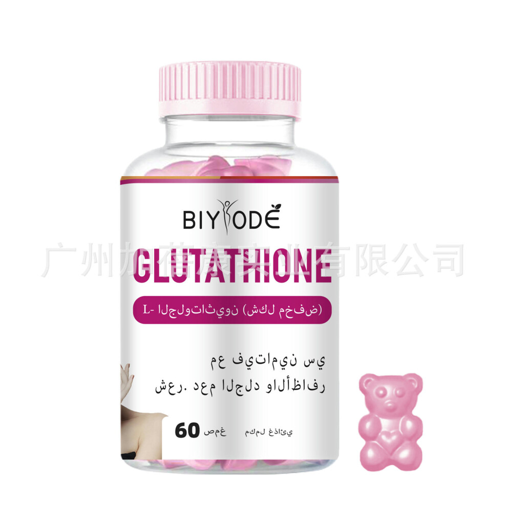 Spot Glutathione Pink Sugar Biomantic Skin Whitening Factory Cross -Border Glutathion Gummies