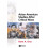 Asian American Studies After Critical Mass 1