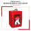 Coca Cola Coca Cola Mini Fridge 25L Portable Cooler Warmer 28 Can 6
