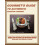 GOURMET'S GUIDE TO AUTHENTIC AFRICAN COOKING 1