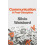 Communication A PostDiscipline 1