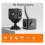 Chronus Night Vision Motion Detection 1080P WiFi Security Camera High Definition Webcam for Home Yard etc with Infrared Function(Black) 5
