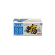 (Yellow) Simulation 118 Alloy Model Motorcycle Toy Motorcycle Model For Children