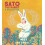 Sato the Rabbit, A Sea of Tea 1
