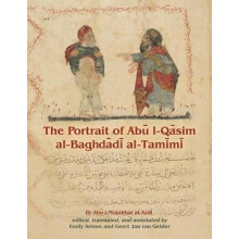 The Portrait of Abu l-Qasim al-Baghdadi al-Tamimi