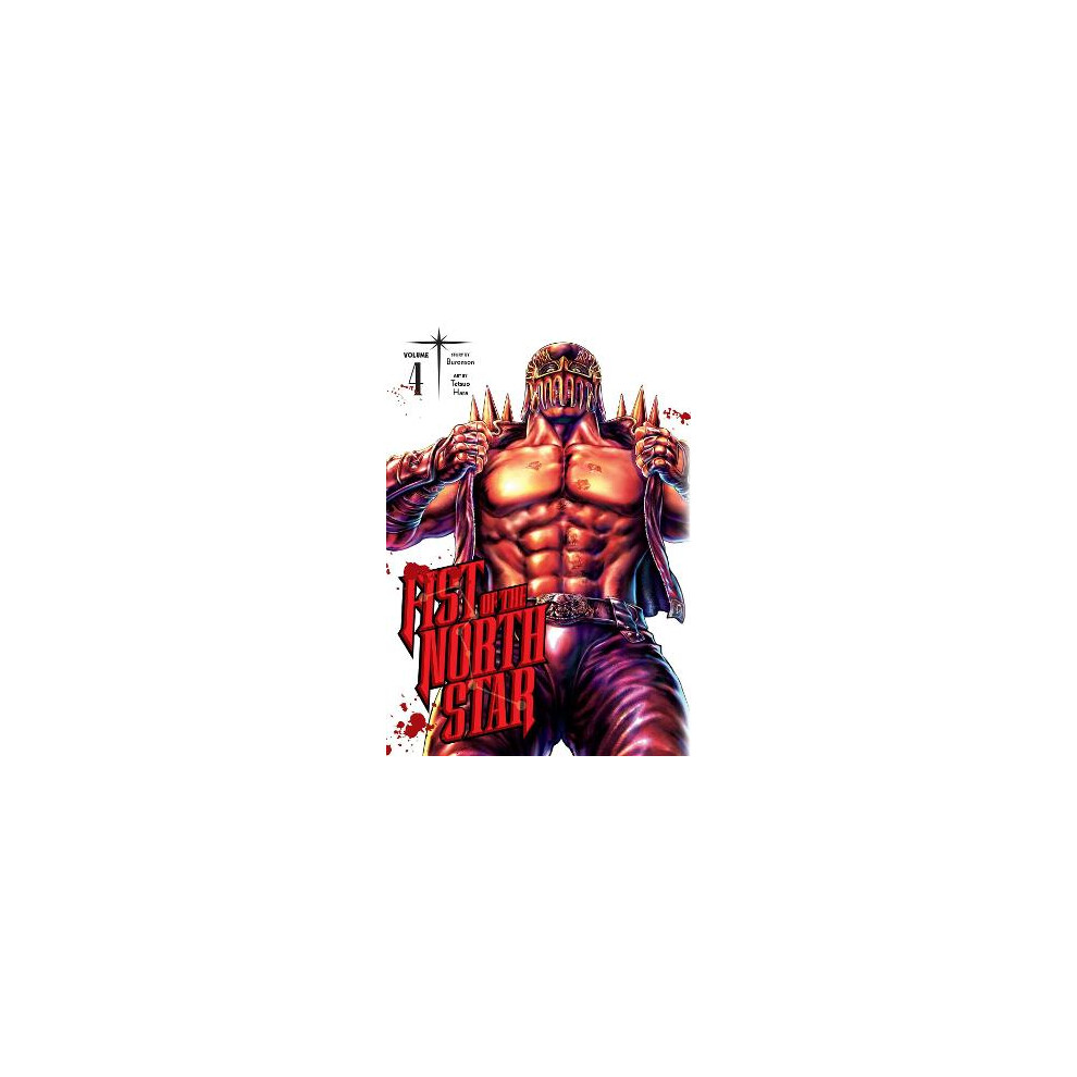 Fist of the North Star, Vol. 4: Volume 4 - Image 8