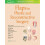 Flaps in Plastic and Reconstructive Surgery 1