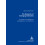 The Dynamics of Emerging Ethnicities Immigrant and Indigenous Ethnogenesis in Confrontation 1