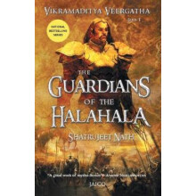 Vikramaditya Veergatha Book 1 - The Guardians of the Halahala