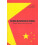 Doing Business in China 1