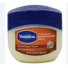 Vaseline Petroleum Jelly Cocoa Butter 450ML Free UK Postage