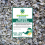 Gardeners Dream GardenersDream Hen Sized Oyster Shell (10kg) 2