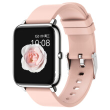 Chronus Smart Watch for Women, Smartwatch IP68 Waterproof sleep monitor with heart rate pedometer, for Android and iOS Phones