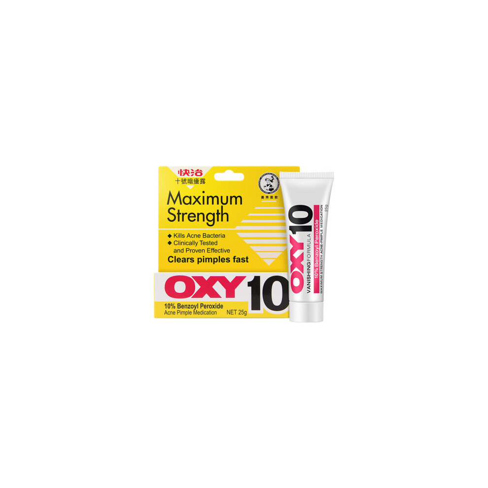 OXY 10 Acne Pimple Treatment Cream 25g