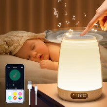 Baby Night Light Kids Night Light, 48 Colors+14 White Noise Night Light Baby Light+APP Touch Light Night Lamp,Dimmable
