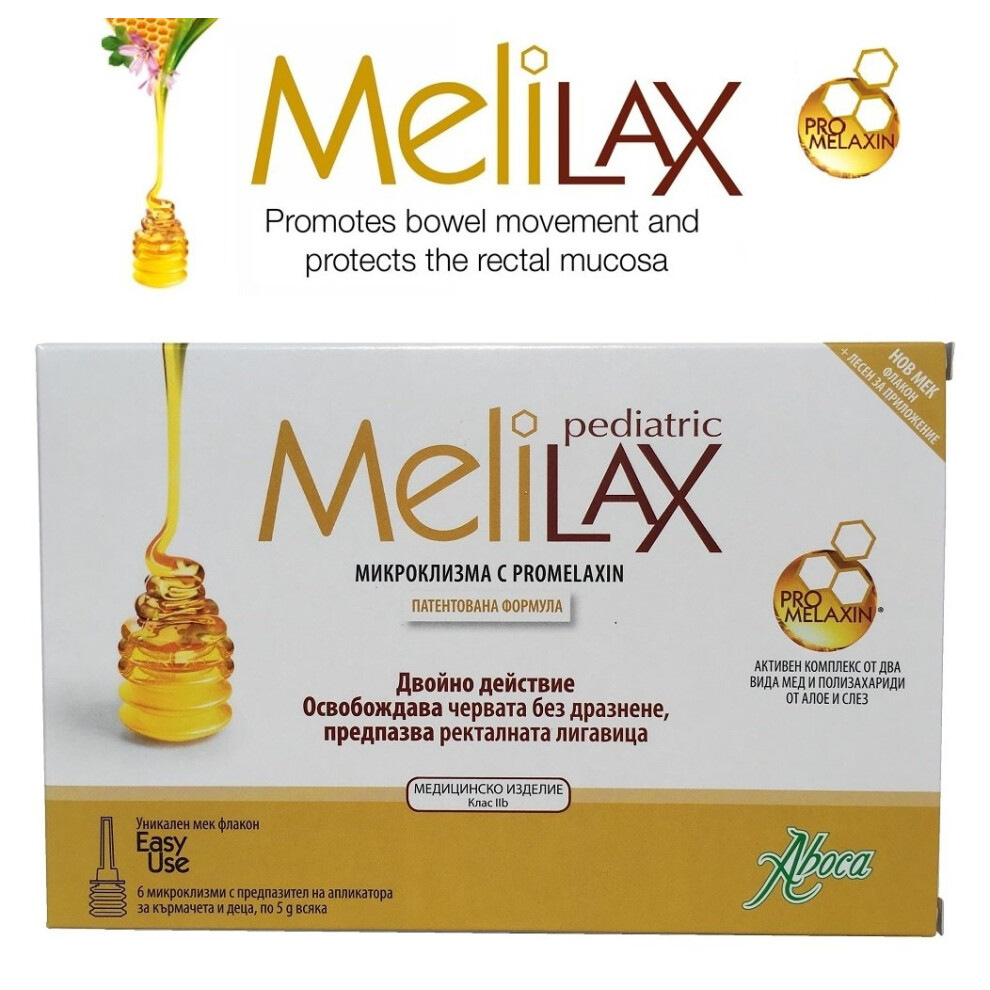 Aboca Melilax Pediatric 6 Micro Enemas For Infants And Children