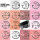 BUILD GEL UV/LED 50ML No.03 soft pink 5