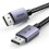 Ugreen DP120 DisplayPort 1.4 Kabel 2m - Sort 1
