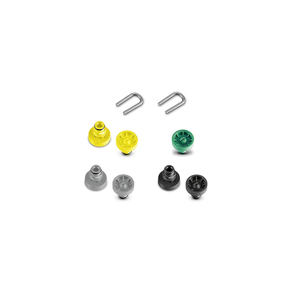 Genuine Original Karcher K2-K7 Series T-Racer Nozzles