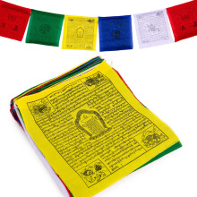 Large Tibetan Prayer Flags - 10"" x 12"" Traditional Hand Printed Cotton Flags | Handmade in Nepal Wind Horse Flags