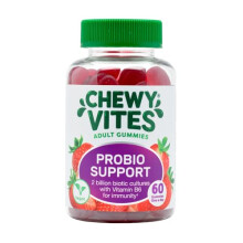 Probio Support 60 Adult Gummy Vitamins | 2 Billion Biotic Cultures | Vitamins B3,B5 and B6 for Immunity | 2 Months