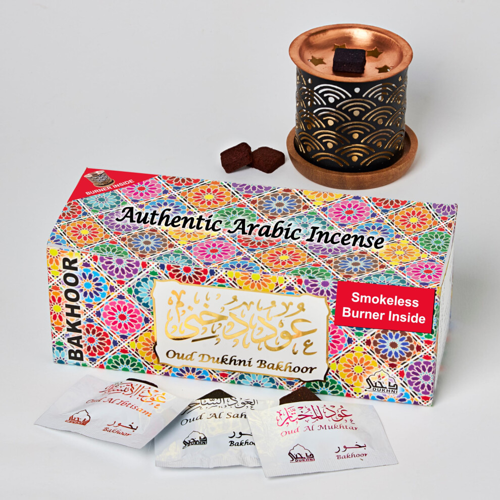 Oud Bakhoor Variety Box & Burner by Dukhni | Islamic, Eid & Ramadan Gifts | Arabian Oudh Incense Set with Candle Incense