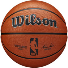 Basketball, NBA Authentic Series Model, Outdoor, Tackskin Rubber, Size: 7, Brown