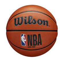 Basketball, NBA DRV Pro Model, Outdoor, Tackskin Rubber, Size: 7, Brown