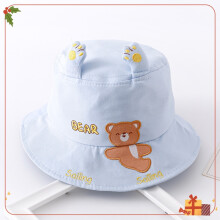 Baby Infant Toddler Cute Sun Hat Lightweight Sunshade Fisherman Hat Protection